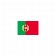 >【直送品】 P・O・Pプロダクツ 世界の国旗 ミニフラッグ 23453　ポルトガル 1枚（ご注文単位1枚）
