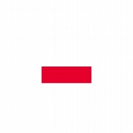 >【直送品】 P・O・Pプロダクツ 世界の国旗 L版 23454　ポーランド 1枚（ご注文単位1枚）
