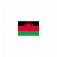 【直送品】 P・O・Pプロダクツ 世界の国旗 L版 23470　マラウイ 1枚（ご注文単位1枚）