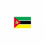 >【直送品】 P・O・Pプロダクツ 世界の国旗 L版 23510　モザンビーク 1枚（ご注文単位1枚）