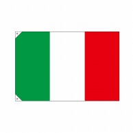 >【直送品】 P・O・Pプロダクツ 国旗 No.1 イタリア No.23653 1枚（ご注文単位1枚）