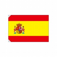 P・O・Pプロダクツ 国旗　販促用 小 23656　スペイン 1枚（ご注文単位1枚）【直送品】