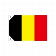 【直送品】 P・O・Pプロダクツ 国旗　販促用 ミニ 23661　ベルギー 1枚（ご注文単位1枚）