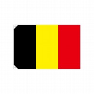 【直送品】 P・O・Pプロダクツ 国旗　販促用 小 23662　ベルギー 1枚（ご注文単位1枚）