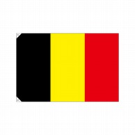 【直送品】 P・O・Pプロダクツ 国旗　販促用 大 23663　ベルギー 1枚（ご注文単位1枚）