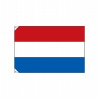 P・O・Pプロダクツ 国旗　販促用 小 23668　オランダ 1枚（ご注文単位1枚）【直送品】