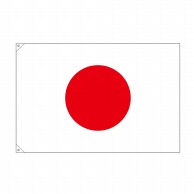 >【直送品】 P・O・Pプロダクツ 国旗 No.2 日本 No.23690 1枚（ご注文単位1枚）