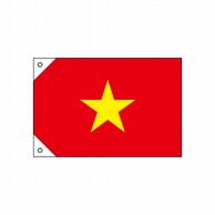 【直送品】 P・O・Pプロダクツ 国旗　販促用 ミニ 23709　ベトナム 1枚（ご注文単位1枚）