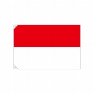 P・O・Pプロダクツ 国旗　販促用 小 23713　インドネシア 1枚（ご注文単位1枚）【直送品】