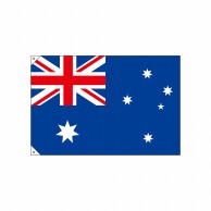 【直送品】 P・O・Pプロダクツ 国旗　販促用 小 23722　オーストラリア 1枚（ご注文単位1枚）