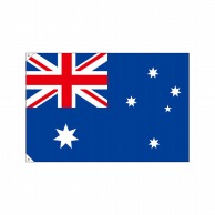 【直送品】 P・O・Pプロダクツ 国旗　販促用 大 23723　オーストラリア 1枚（ご注文単位1枚）
