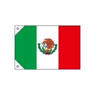 【直送品】 P・O・Pプロダクツ 国旗　販促用 ミニ 23730　メキシコ 1枚（ご注文単位1枚）