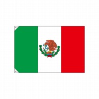 【直送品】 P・O・Pプロダクツ 国旗　販促用 小 23731　メキシコ 1枚（ご注文単位1枚）