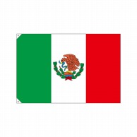【直送品】 P・O・Pプロダクツ 国旗　販促用 大 23732　メキシコ 1枚（ご注文単位1枚）