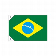 【直送品】 P・O・Pプロダクツ 国旗　販促用 ミニ 23736　ブラジル 1枚（ご注文単位1枚）