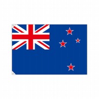 P・O・Pプロダクツ 国旗　販促用 大 23741　ニュージーランド 1枚（ご注文単位1枚）【直送品】