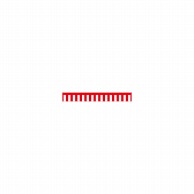 【直送品】 P・O・Pプロダクツ 紅白幕 450mm丈　2間（3600mm巾） 23933　紅白幕 1枚（ご注文単位1枚）