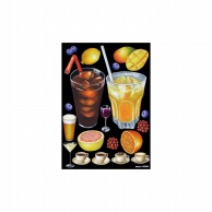 P・O・Pプロダクツ デコレーションシール A4 40264　アイスコーヒーオレンジ 1枚（ご注文単位1枚）【直送品】