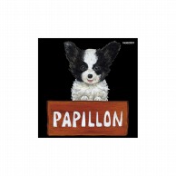 【直送品】 P・O・Pプロダクツ デコレーションシール  62001　犬　パピヨン 1枚（ご注文単位1枚）