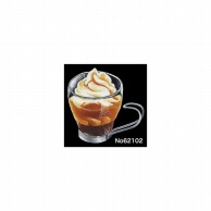 >【直送品】 P・O・Pプロダクツ デコレーションシール ミニ 62102　アイスコーヒー 1枚（ご注文単位1枚）