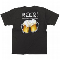 >【直送品】 P・O・Pプロダクツ メッセージTシャツ　黒　フルカラー S 64152　ビール　イラスト 1枚（ご注文単位1枚）