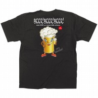 P・O・Pプロダクツ メッセージTシャツ　黒　フルカラー S 64172　ビール 1枚（ご注文単位1枚）【直送品】