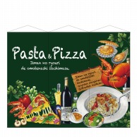 >【直送品】 P・O・Pプロダクツ 3連超大型タペストリー  64616　Pasta＆Pizz 1枚（ご注文単位1枚）
