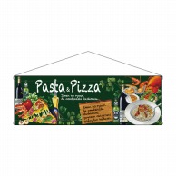 【直送品】 P・O・Pプロダクツ 横型タペストリー  64623　Pasta＆Pizza 1枚（ご注文単位1枚）