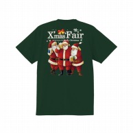 【直送品】 P・O・Pプロダクツ メッセージTシャツ　緑　フルカラー L 64683　XmasFair緑 1枚（ご注文単位1枚）