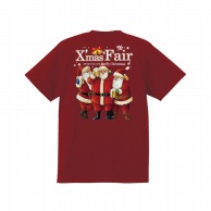 >【直送品】 P・O・Pプロダクツ メッセージTシャツ　赤　フルカラー XL 64719　XmasFair赤 1枚（ご注文単位1枚）