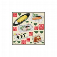 【直送品】 P・O・Pプロダクツ デコレーションシール  69629　おにぎり・サバ煮・焼き魚 1枚（ご注文単位1枚）