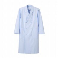 【直送品】 男子ダブル診察衣　KEX－5100　S ブルー  1個（ご注文単位1個）