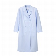 【直送品】 女子ダブル診察衣　KEX－5120　S ブルー  1個（ご注文単位1個）
