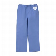 男子ズボン　NR－8703　M　ブルー   1枚（ご注文単位1枚）【直送品】