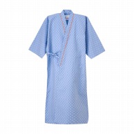【直送品】 患者衣ゆかた型　RG－1450　S　ブルー   1枚（ご注文単位1枚）
