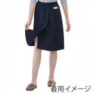 検診スカート　FK－1488　M　ネイビー   1枚（ご注文単位1枚）【直送品】