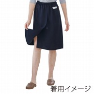 【直送品】 検診スカート　FK－1488　LL　ネイビー   1枚（ご注文単位1枚）