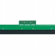 【直送品】 クレンリネス　ドライヤー　D－35－4 35cm　（緑）  1個（ご注文単位1個）