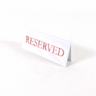 【直送品】 えいむ　テーブルサイン　RESERVED　白 RY－16　赤文字 310520 1個（ご注文単位3個）