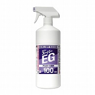 >セハージャパン 酸化防止製剤　セハースーパーEG 1000ml　トリガー付  1本※軽（ご注文単位10本）【直送品】