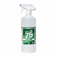 セハージャパン アルコール製剤　セハーSS75 1000ml　トリガー付  1本※軽（ご注文単位12本）【直送品】