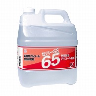 セハージャパン アルコール製剤　セハーSS65 4L  1本※軽（ご注文単位4本）【直送品】