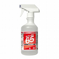 セハージャパン アルコール製剤　セハーSS65 500ml　トリガー付  1本※軽（ご注文単位20本）【直送品】