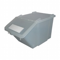 分別ボックス　ダストボックス　SA×45　白 半透明  1個（ご注文単位1個）【直送品】