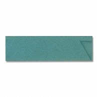 長井紙業 箸袋 日本の色ミニ 藍色 500枚