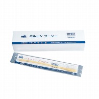 【直送品】 バルーンブージー　10本／箱   1個（ご注文単位1個）