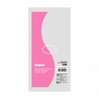 >SWAN 規格ポリ袋 スワンポリエチレン袋 0.05mm厚 No.505(5号) 紐なし 50枚