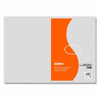>SWAN 規格ポリ袋 スワン ポリエチレン袋 0.025mm厚 No.2520(20号) 紐なし 100枚