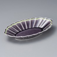 山万 紫ひわ線　菊型楕円鉢  03303－149 1個（ご注文単位1個）【直送品】