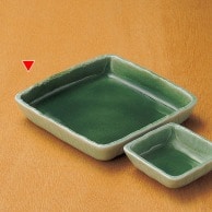 山万 緑青磁　正角刺身鉢  04719－589 1個（ご注文単位1個）【直送品】